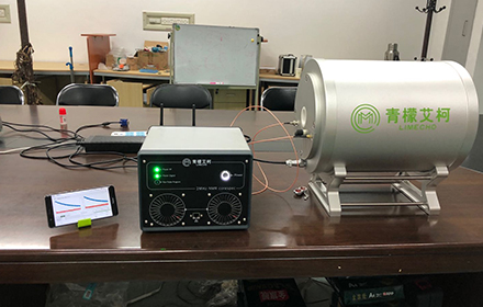 Limecho-MRI-D2落户中国石油勘探开发研究院