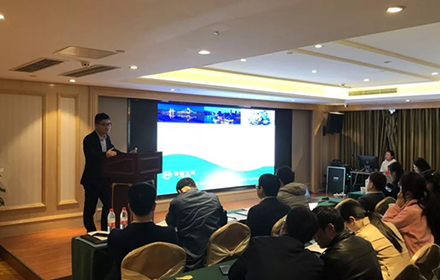 我司刘化冰博士受邀参加第十届无机材料结构、性能及测试表征技术研讨会并作报告