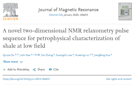 A novel two-dimensional NMR relaxometry pulse sequence for petrophysical characterization of shale a