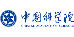 中国科学院