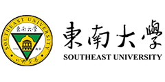 东南大学