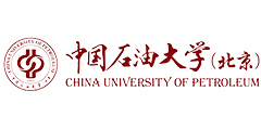 中国石油大学（北京）