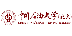 中国石油大学（北京）