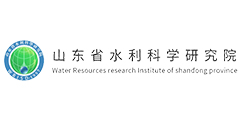 山东水利科学研究院