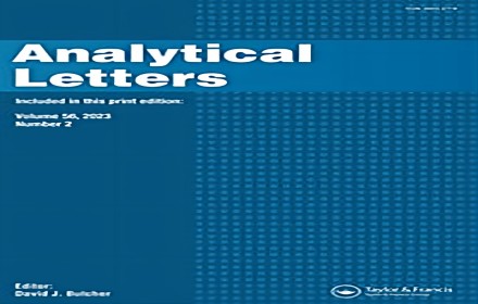罗马尼亚科学家采用红外光谱-磁共振弛豫/扩散谱研究癌症患者血浆特性