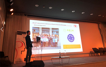 The 15th International Conference on Magnetic Resonance Microscopy