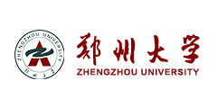 郑州大学